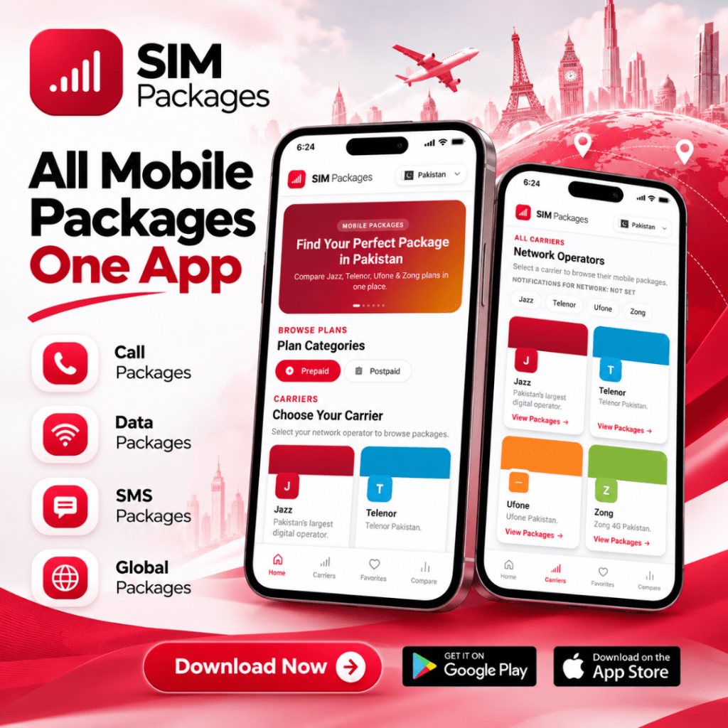 sim pakages app